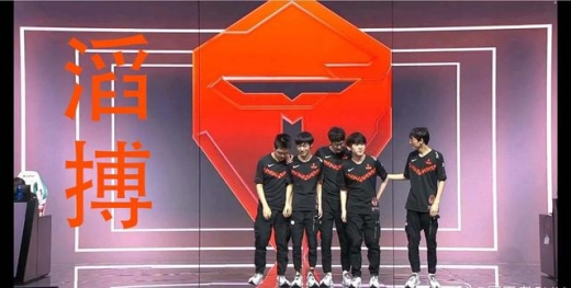 英雄联盟TES战队老板介绍