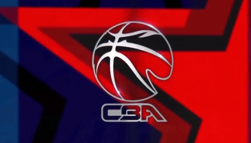 2022cba第三阶段赛程什么时候开始