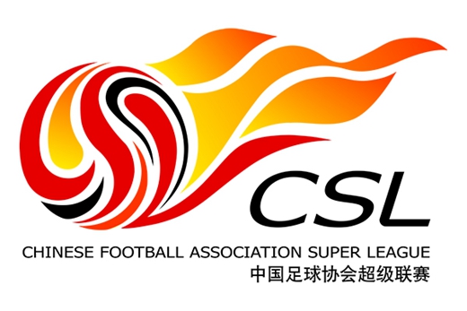 2022中超球队名单一览