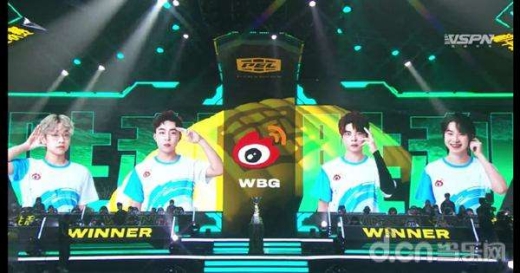 英雄联盟LPL2022年WBG战队首发阵容