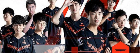 lpl2022春季赛WEvsTES比分结果(1月19日)