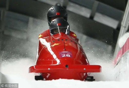 2022北京冬奥会车赛程时间安排