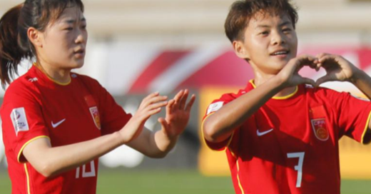 女足亚洲杯积分榜2022