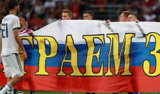 俄罗斯为何被禁止参加冬奥会