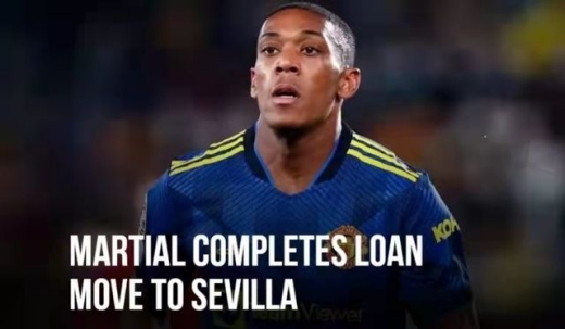 安东尼-马夏尔电子厂厂长梗介绍（马厂长）