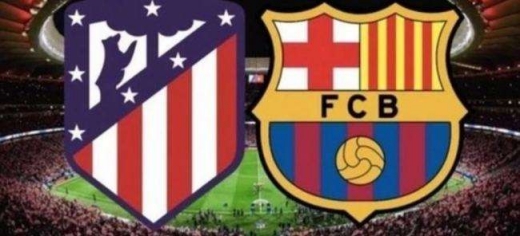 2月6日巴塞罗那vs马德里竞技比分结果视频回放