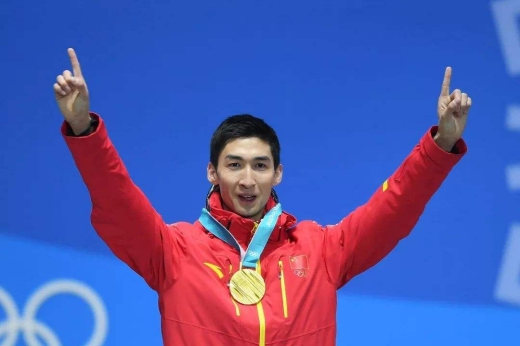 武大靖个人介绍