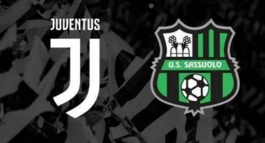 2月11日尤文图斯vs萨索洛比赛结果视频回放