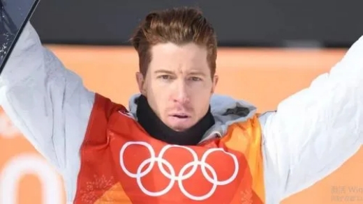 肖恩怀特退役时间介绍