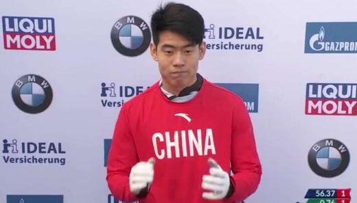 闫文港个人介绍