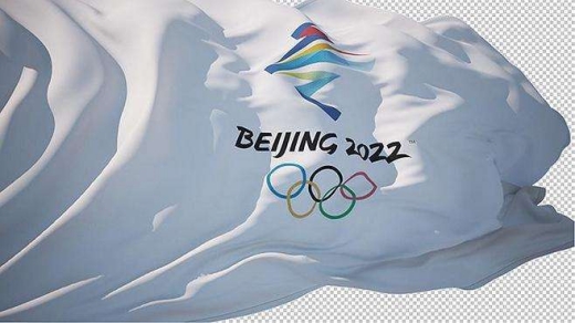 2022北京冬奥会直播地址