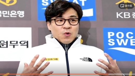 中国短道速滑队主教练金善台国籍介绍