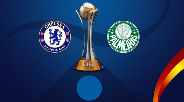 2022足球世俱杯冠军得主