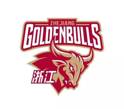 浙江男篮第三阶段赛程表