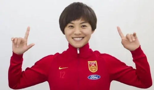 中国女足王霜年薪介绍