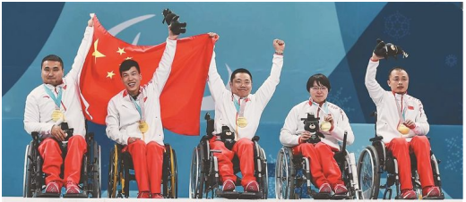 北京冬残奥会比赛直播地址介绍