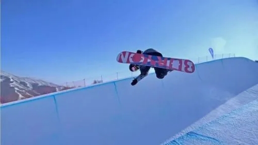 北京冬奥会U型池比赛规则和评分规则