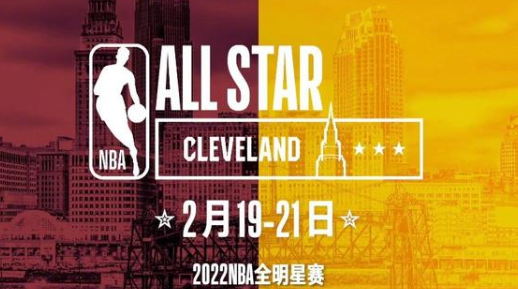 nba2022关键球挑战赛名单及规则赛制