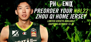 2021-22NBL周琦凤凰队赛程表