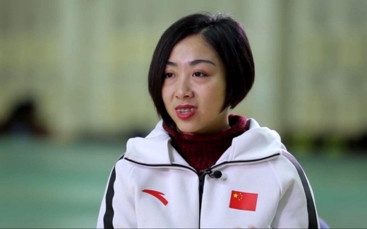 隋文静个人介绍