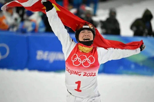 北京冬奥会自由式滑雪空中技巧决赛视频回放