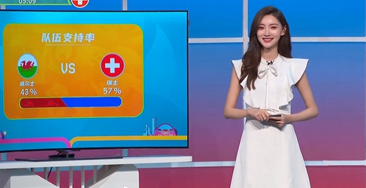 咪咕nba女解说名单