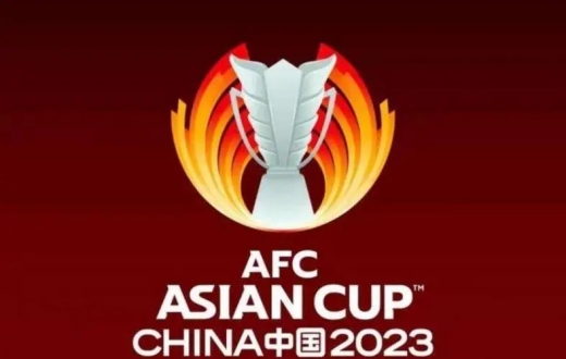2023亚洲杯决赛时间地点介绍