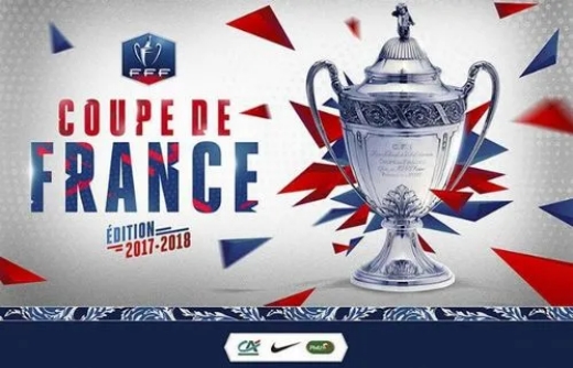 法国杯2022决赛开始时间