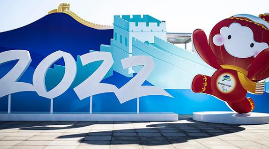 郭雨洁、汪之栋担任冬残奥会开幕式旗手