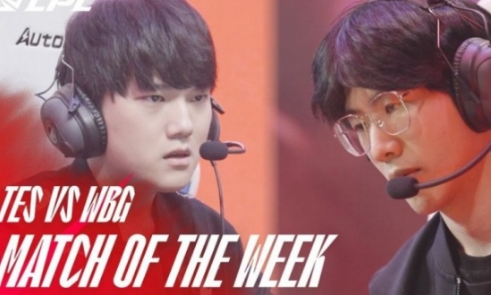 3月16日TESvsAL比分结果