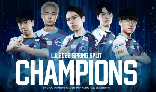 2022英雄联盟季中赛冠军赛一共有几个名额