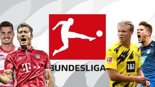 德甲新赛季2022-23赛季开始时间介绍