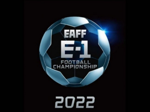 2022东亚杯赛程表