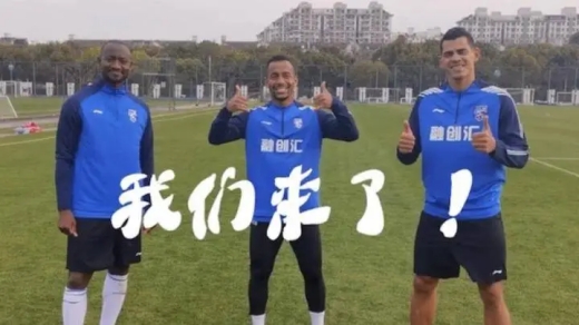 2022武汉三镇足球俱乐部外援名单介绍