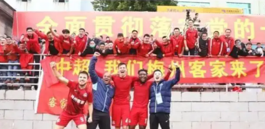 2022梅州客家足球俱乐部外援名单介绍