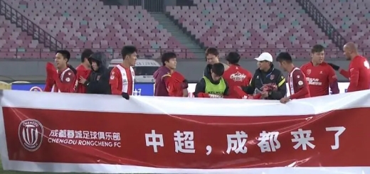 2022成都蓉城足球俱乐部外援名单介绍