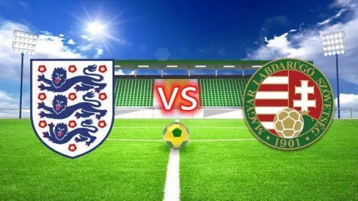 6月5日欧国联第1轮匈牙利vs英格兰比赛分数