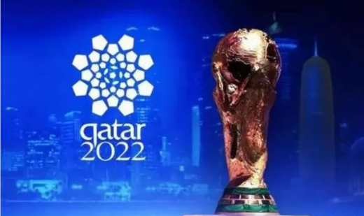 2022欧洲超级杯决赛时间介绍