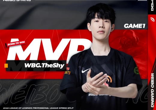 6月10日LPL夏季赛IGvsWBG比赛分数