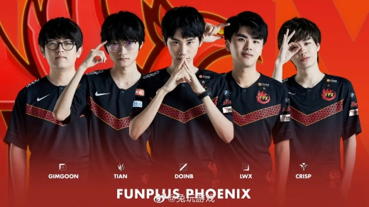 2022LPL夏季赛揭幕战FPXvsEDG视频回放(6月10日)