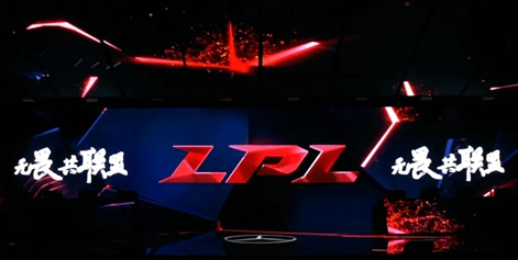 2022lpl夏季赛结束时间介绍