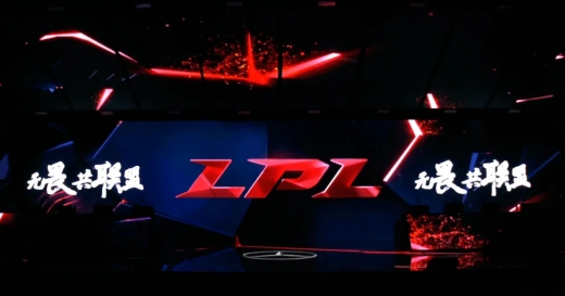 2022LPL转会最新消息汇总