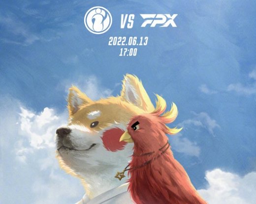 2022LPL夏季赛第二周IGvsFPX视频回放