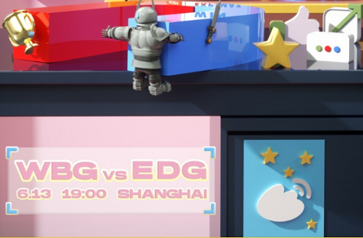 2022LPL夏季赛第二周WBGvsEDG视频回放