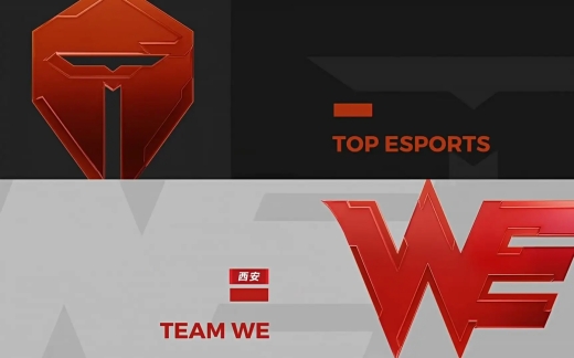 2022LPL夏季赛第2周TESvsWE视频回放(6月14日)