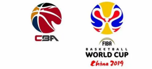 2022男篮世界杯中国预选赛赛程比分表