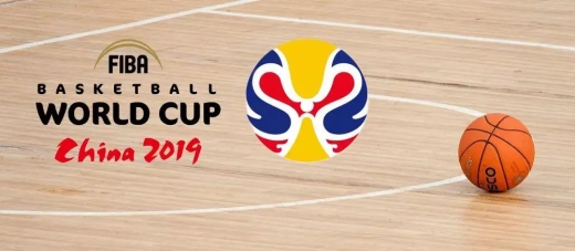 2022男篮世界杯举办地址介绍