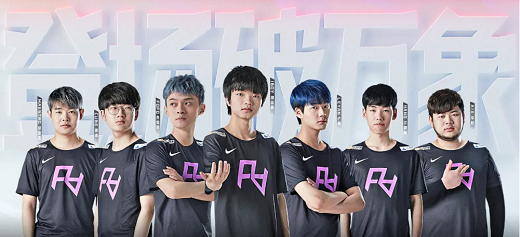 2022LPL夏季赛第2周RAvsOMG视频回放