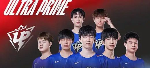 2022LPL夏季赛第2周UPvsBLG视频回放