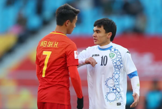 2022u23亚洲杯决赛开始时间介绍